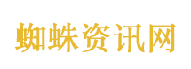 12岁男孩确诊罕见病